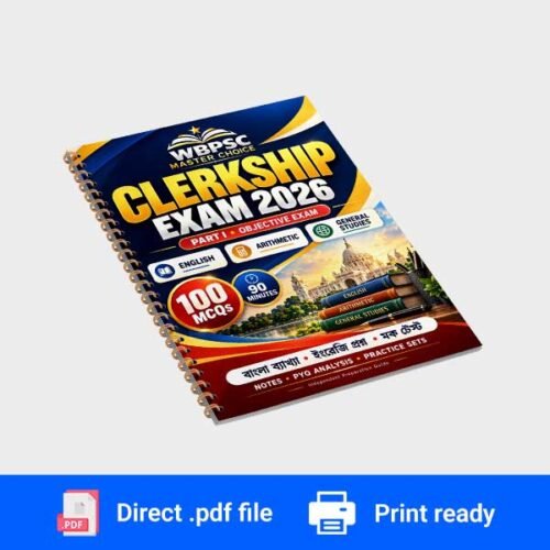WBPSC Clerkship Master Choice 2026 ebook